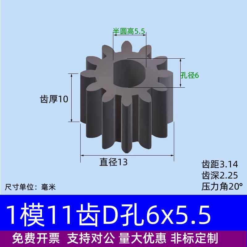 图4