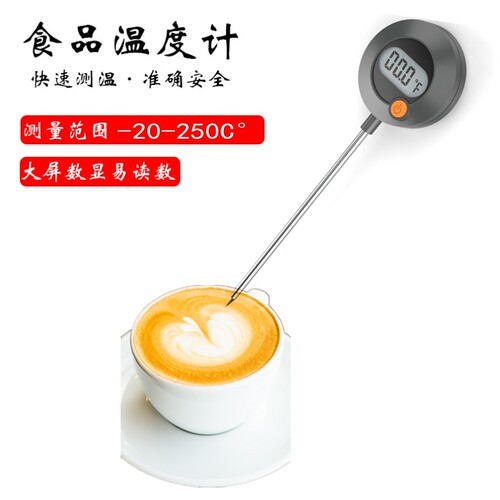 高精度食品温度计烘焙厨房食物油温计水温计婴儿测水温手冲咖啡茶 - 图1