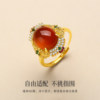 Natural South Red Agate Ice Red Fluorescent Living Ring for Women