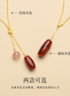 天然高端南红瓦西料牛血红冰飘18K金项链女流苏桶珠火焰纹毛衣链