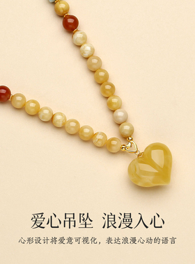 天然百花蜜蜡18K金心形毛衣链