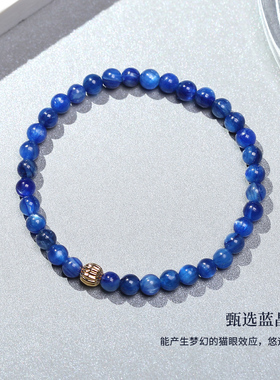 inlady女款天然水晶手链原创