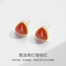 Серьги 保山南红耳钉女纯银三角金字塔耳环独特小众高级感属蛇本命年耳饰