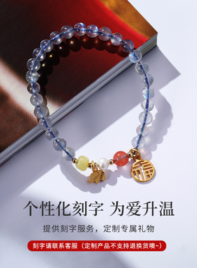 inlady女生灰月光手链