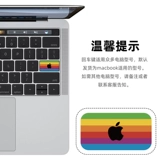 Huawei, honor, apple, lenovo, xiaomi, совместимый ноутбук, наклейка, 13 дюймов