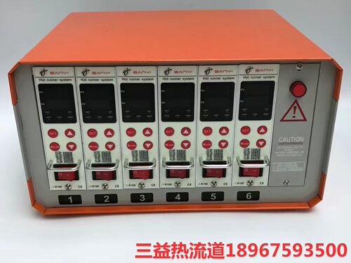 特价热流道温控箱器 原装YUDO CW662麦士德MT2009 MD60接错线不烧 - 图3
