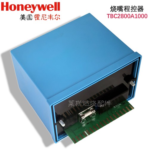 烧嘴控制器 程控器 Honeywell TBC2800A1000 A1001 TBC2800A1011 - 图0