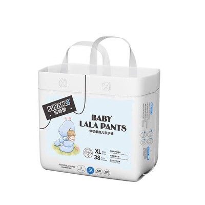 布班迪医护级纸尿裤新生婴儿超薄透气男女宝专用拉拉裤初生尿不湿,淘宝优惠券,粉丝福利购,淘宝优惠卷