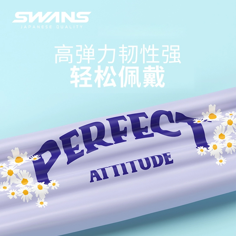 Swans男女防水硅胶游泳帽不勒头男女大头围加大长发时尚硅胶泳帽 - 图3