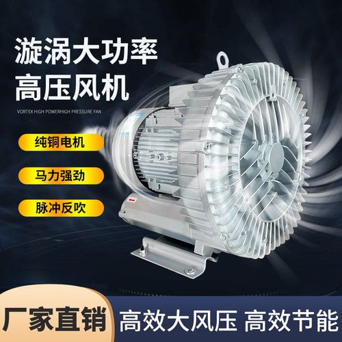 900G工业用真空吸粉机食品粉末粉料输送机大功率全自动粉体上料机 - 图1