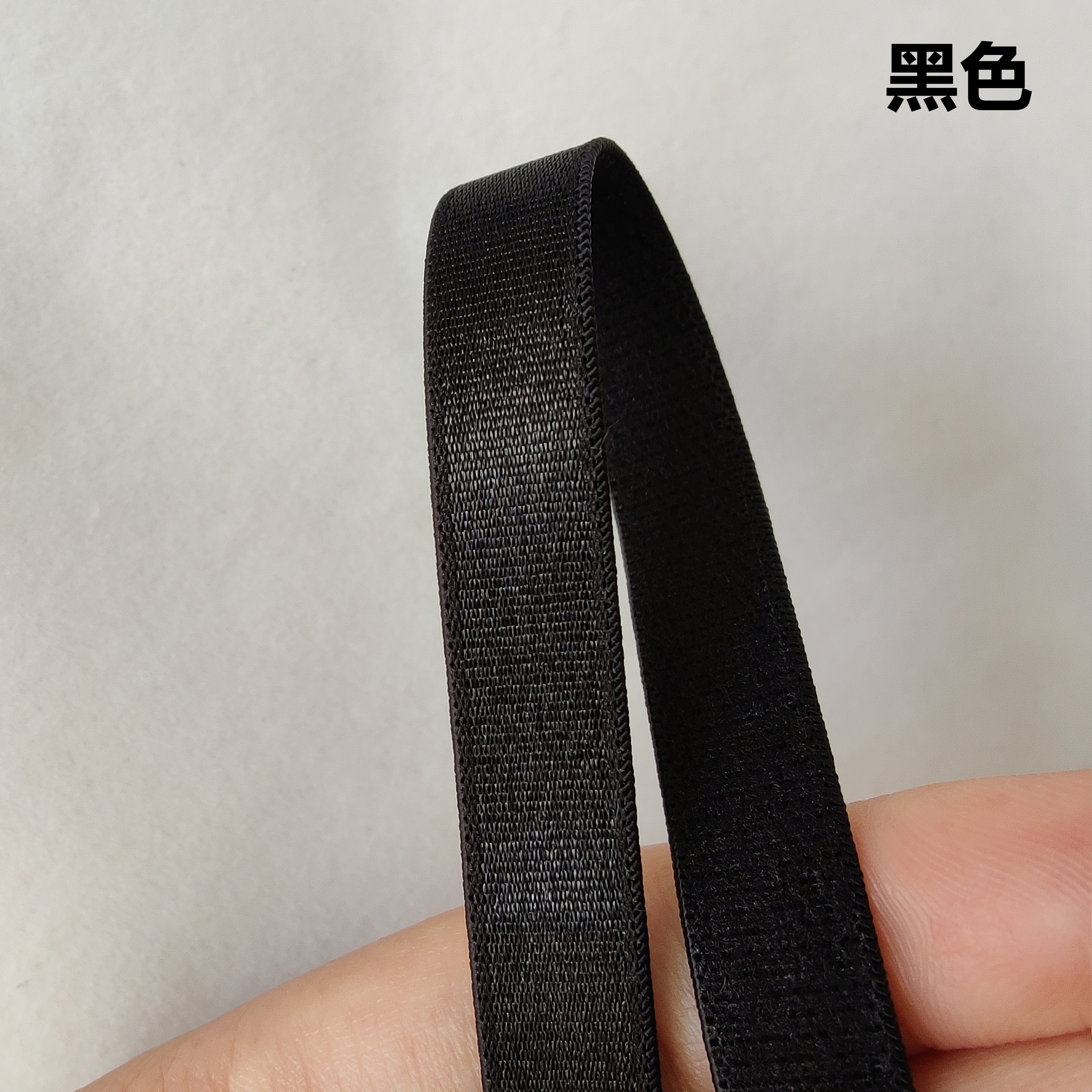 1cm黑色白色吊带光面内衣弹性肩带 文胸松紧带 弹力带泳衣胸罩带 - 图1