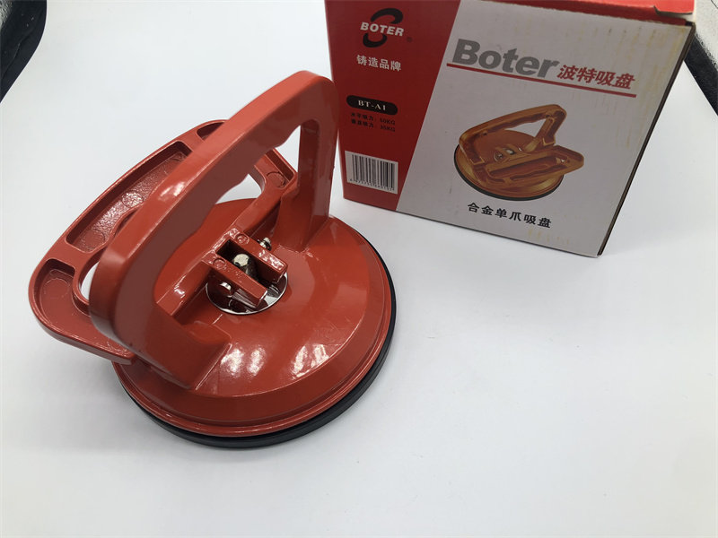 Boter波特吸盘 塑料型单爪吸盘铝合金橡胶玻璃吸盘瓷砖地板吸提器,淘宝优惠券,粉丝福利购,淘宝优惠卷