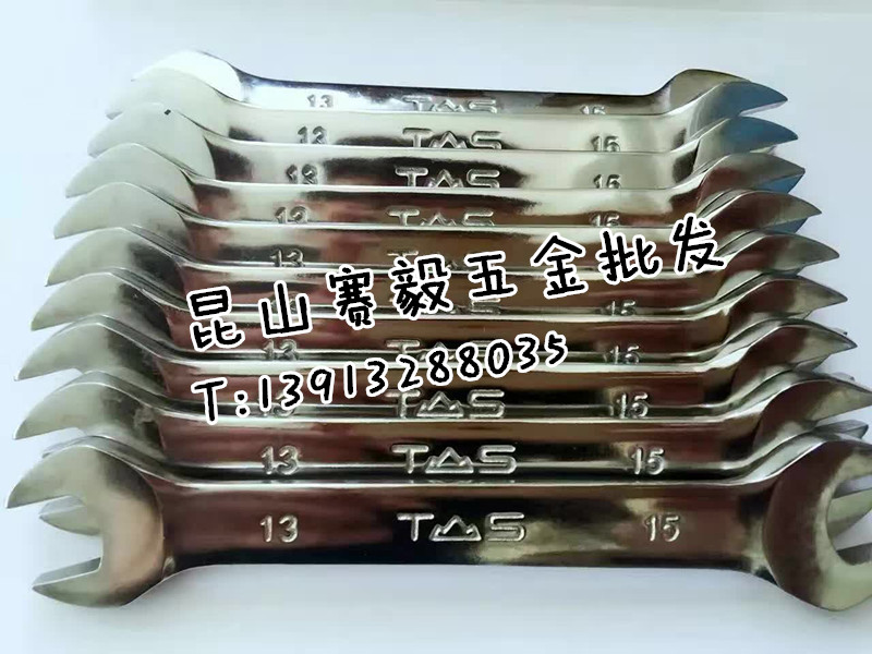 TS东工双呆头开口扳手镜面抛光电镀精品 呆扳5.5*7-32*34套装扳手 - 图0