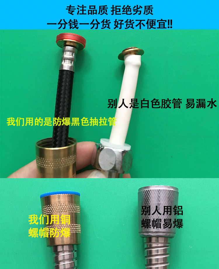 适用万和威博电热水器混水阀明装全铜冷热U型小厨宝开关通用配件