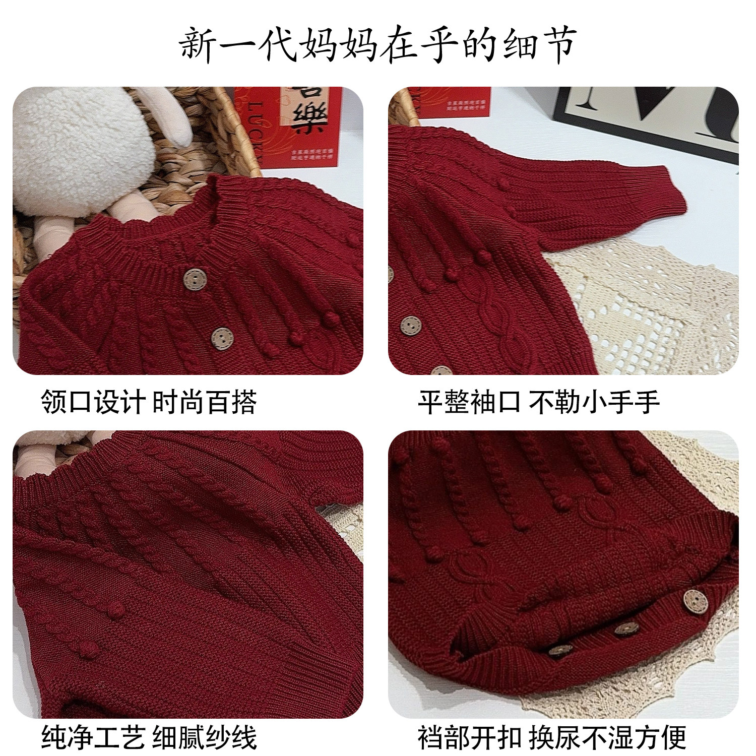 韩系婴儿开衫百天公主宝宝外套1-3周岁女童针织衫背带裤周岁套装,淘宝优惠券,粉丝福利购,淘宝优惠卷