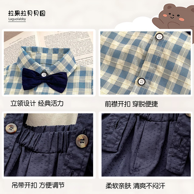 Boys summer clothes set fashionable summer two-piece set