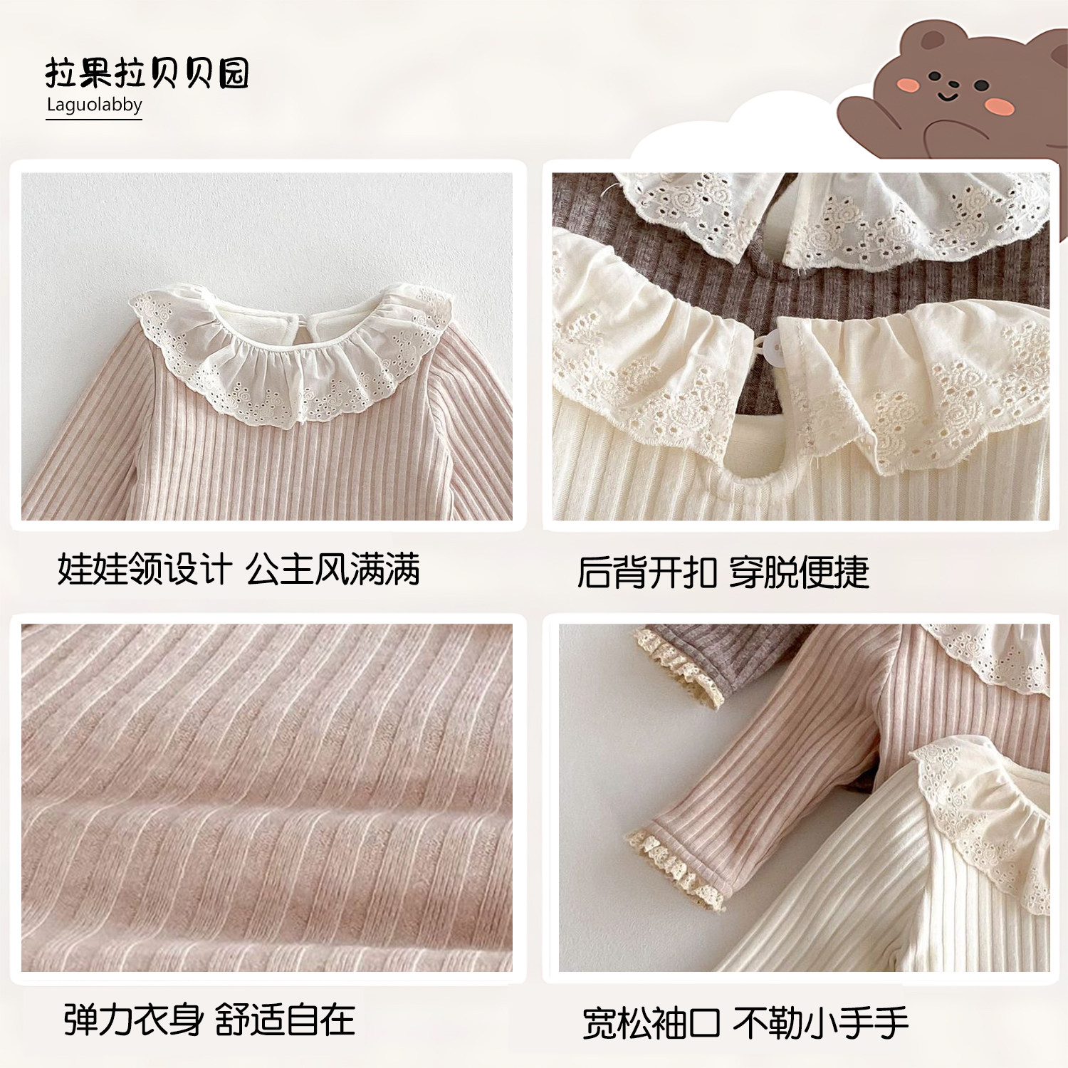 婴儿秋冬装娃娃领洋气新T恤韩版女宝宝内搭加绒打底衫儿童装上衣,淘宝优惠券,粉丝福利购,淘宝优惠卷