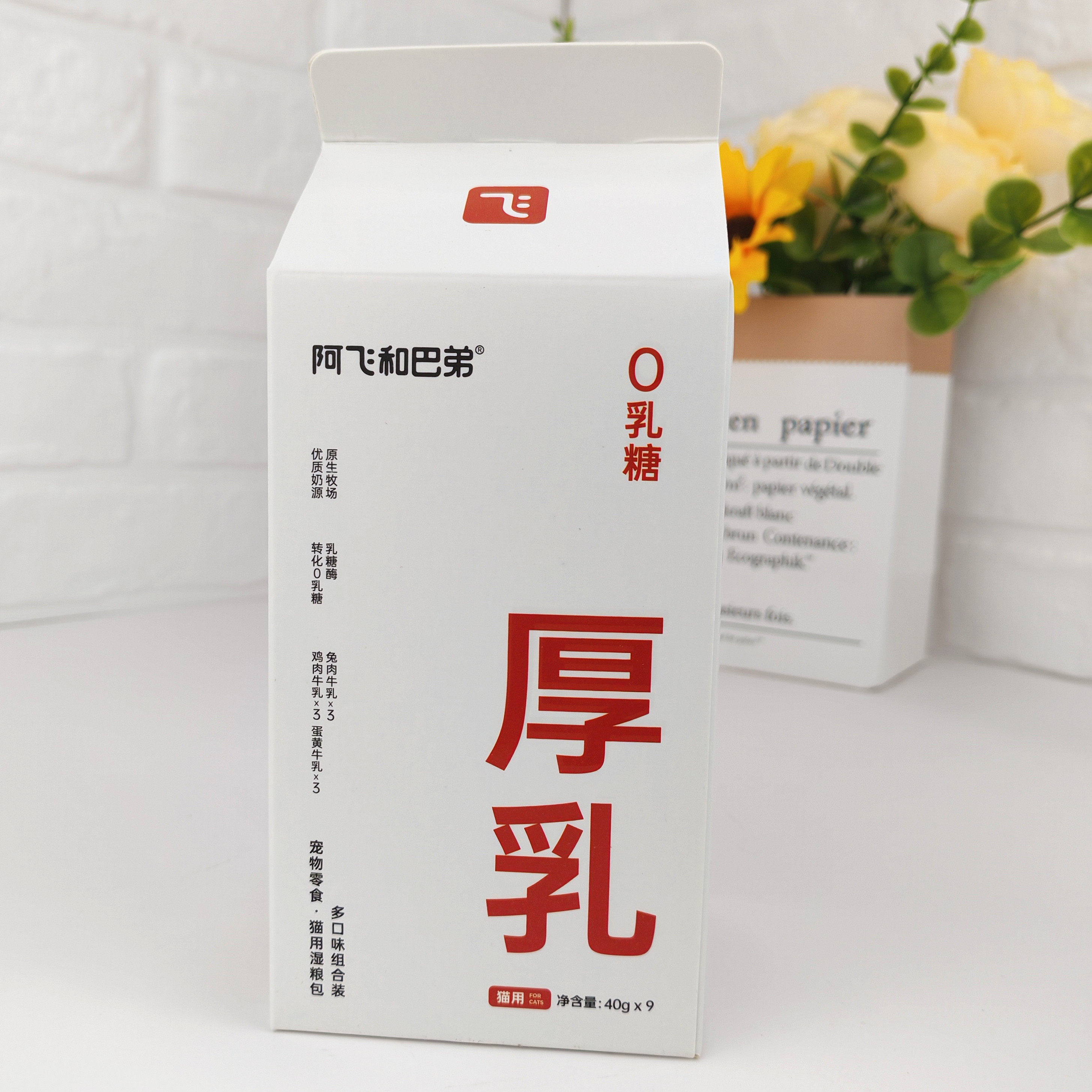 图3