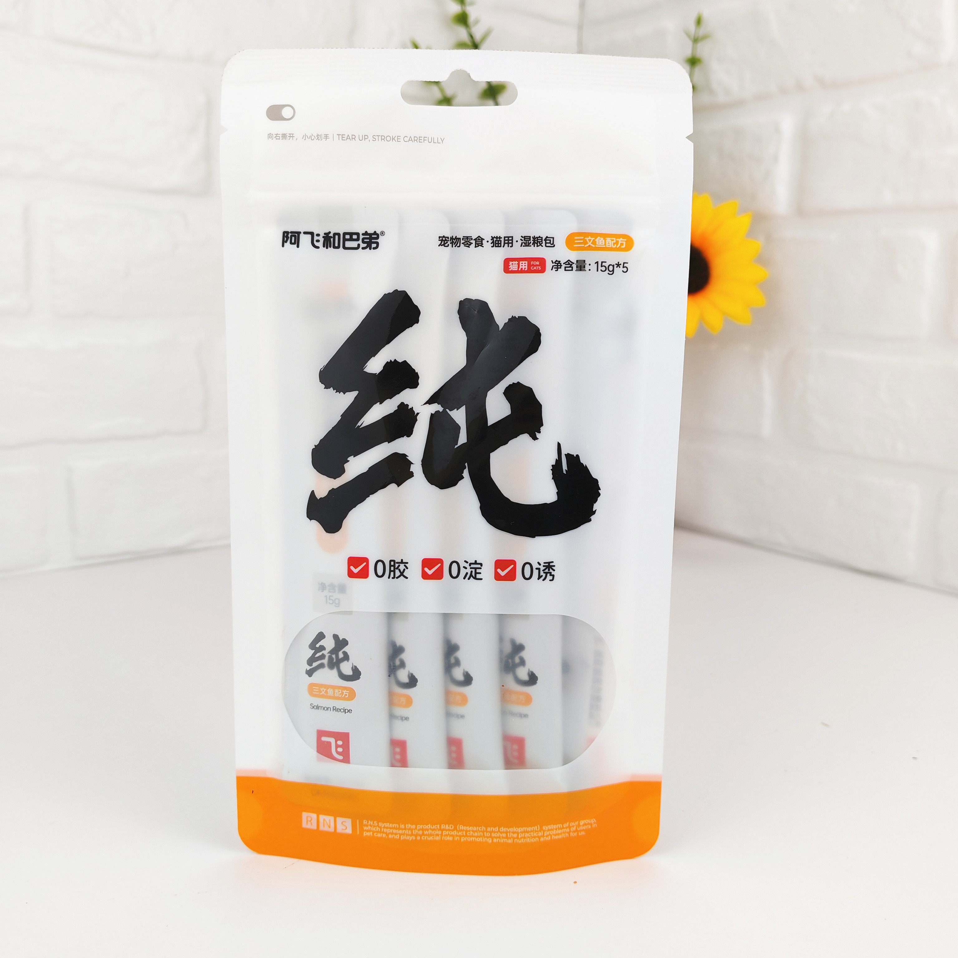 图3