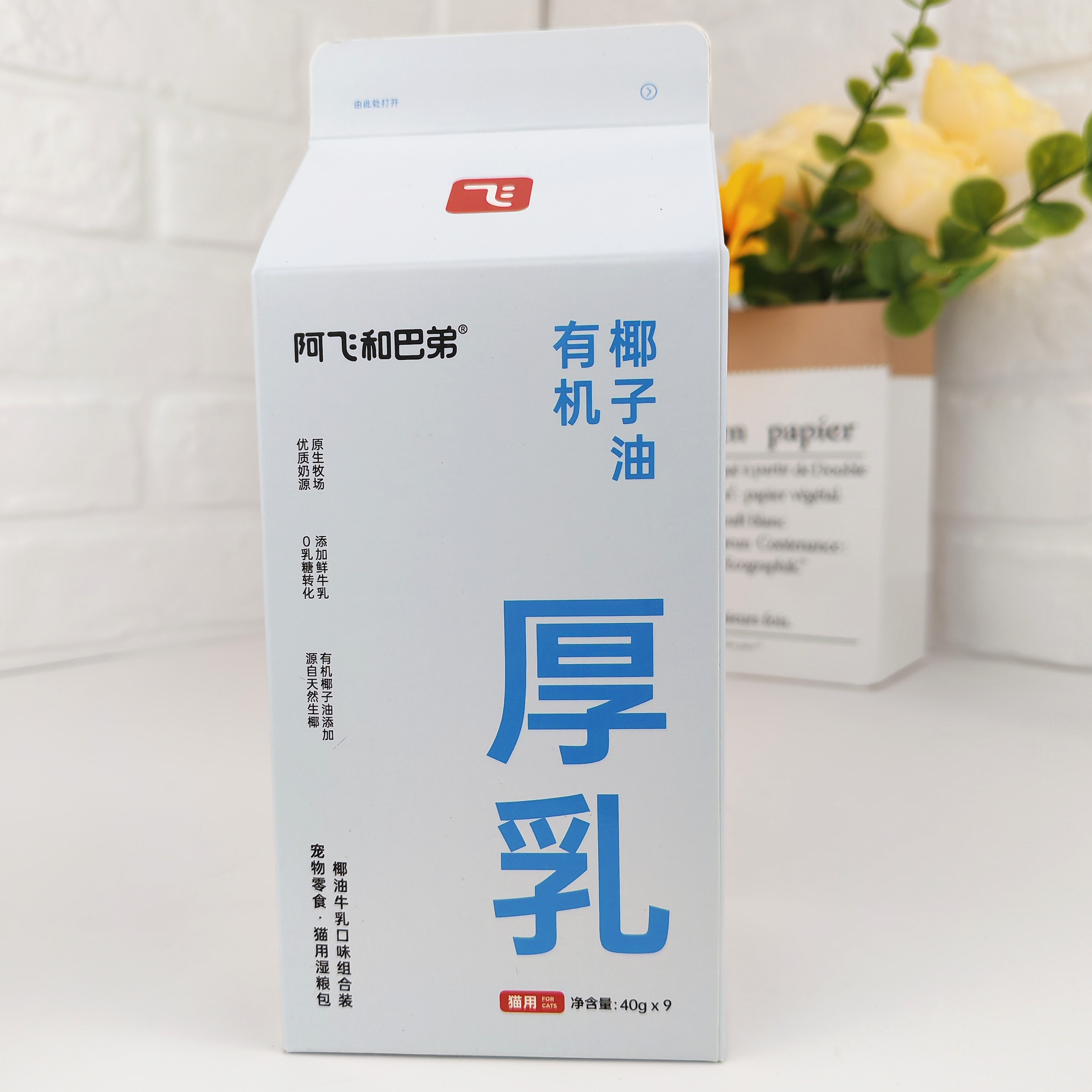 图4