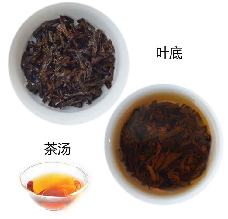 克装大份量工作茶武夷山红茶福建茶叶 500 新茶正山小种红茶茶叶 克装大份量工作茶武夷山红茶福建茶叶 500 新茶正山小种红茶茶叶