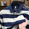 Hengyuanxiang men's long-sleeved cotton T-shirt autumn new casual loose striped POLO shirt for middle-aged and elderly dads