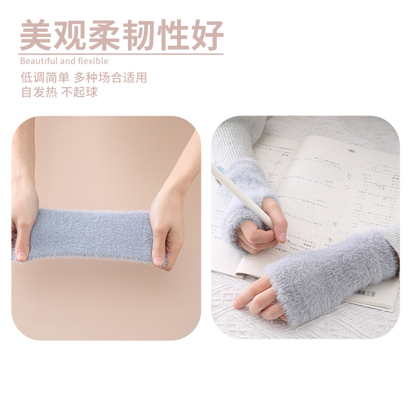 半指手套女冬季保暖防寒毛绒护手套儿童半截露指写字骑行2024新款,淘宝优惠券,粉丝福利购,淘宝优惠卷