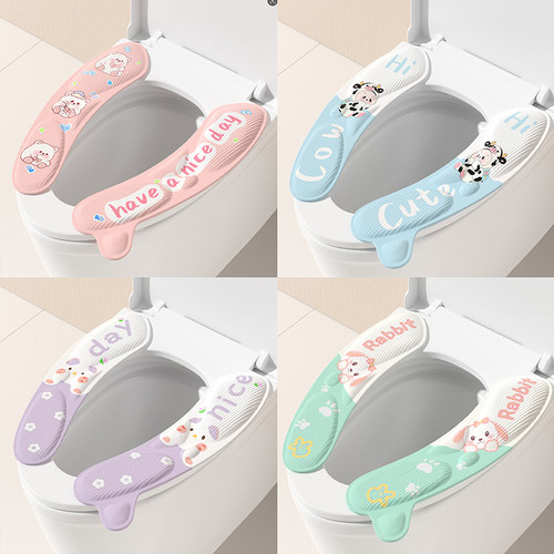 EVA马桶坐垫四季通用防水家用粘贴式新款厕所坐便器垫圈马桶垫子 - 图0