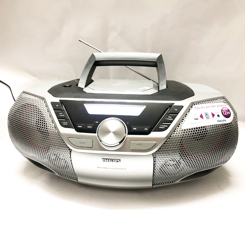 飞利浦philips大功率大音量手提CD机考试专用CD音响家用CD播放机-图1
