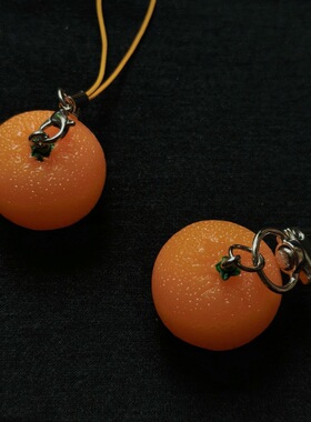 橘子树脂钥匙扣礼品项链串珠锁骨