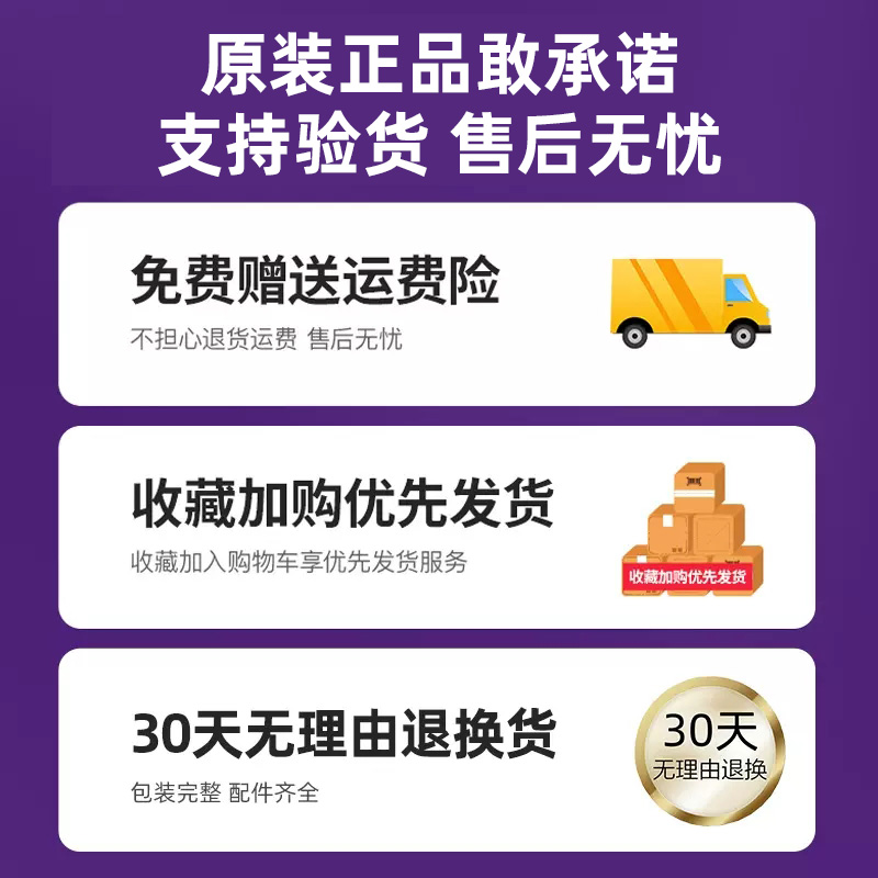 飞利浦电动牙刷HX9100充电底座感应式玻璃杯HX9352 HX9362 HX9372 - 图0