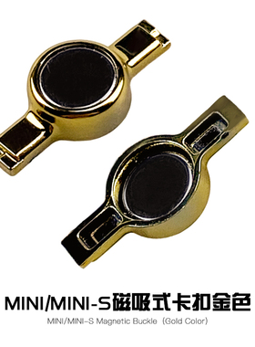 适用yoose有色剃须刀MINI MINI-S磁吸式刀头卡扣刮胡刀片替换配件