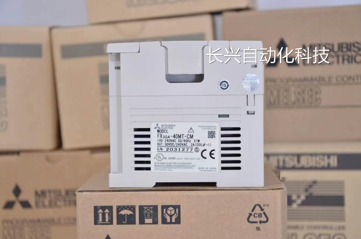 全新原装三菱PLC FX3GA 60MRCM 40MRMT 24MRMT自动化可编程控制器 - 图0