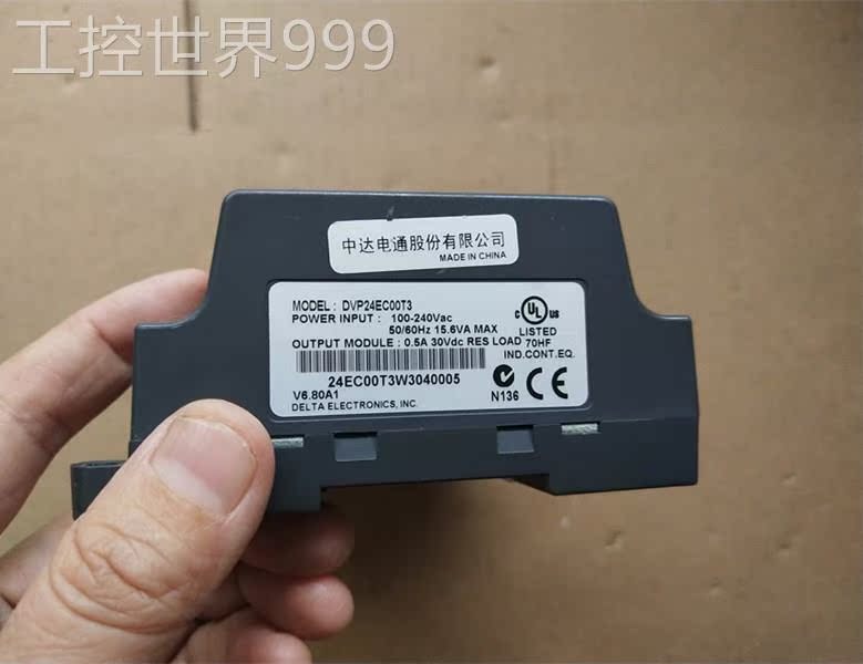 台达PLC DVP08XN211T/DVP24ES200T/DVP32ES200T/DVP24EC00T3议价-图0