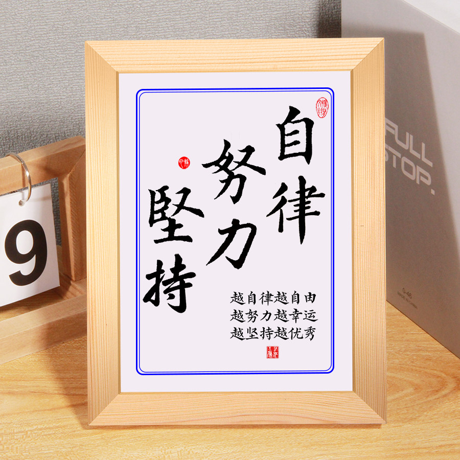 图4