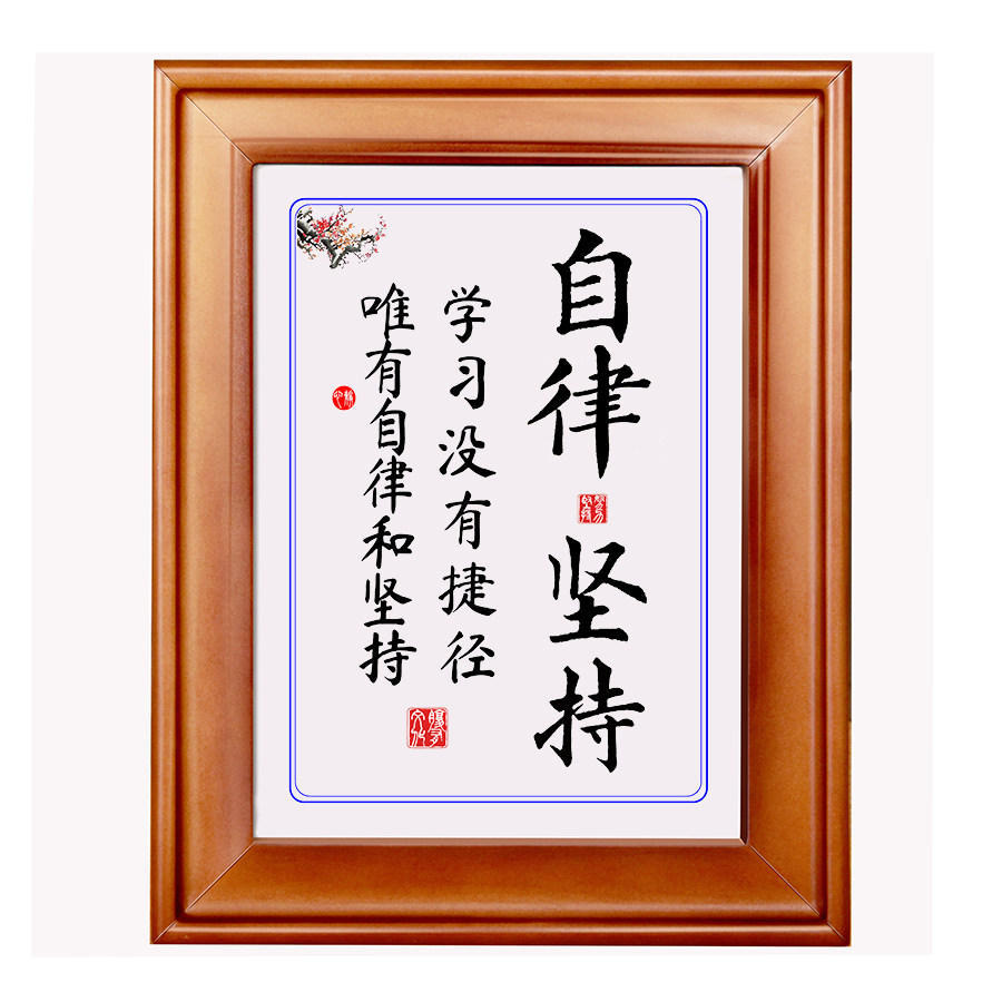 图5