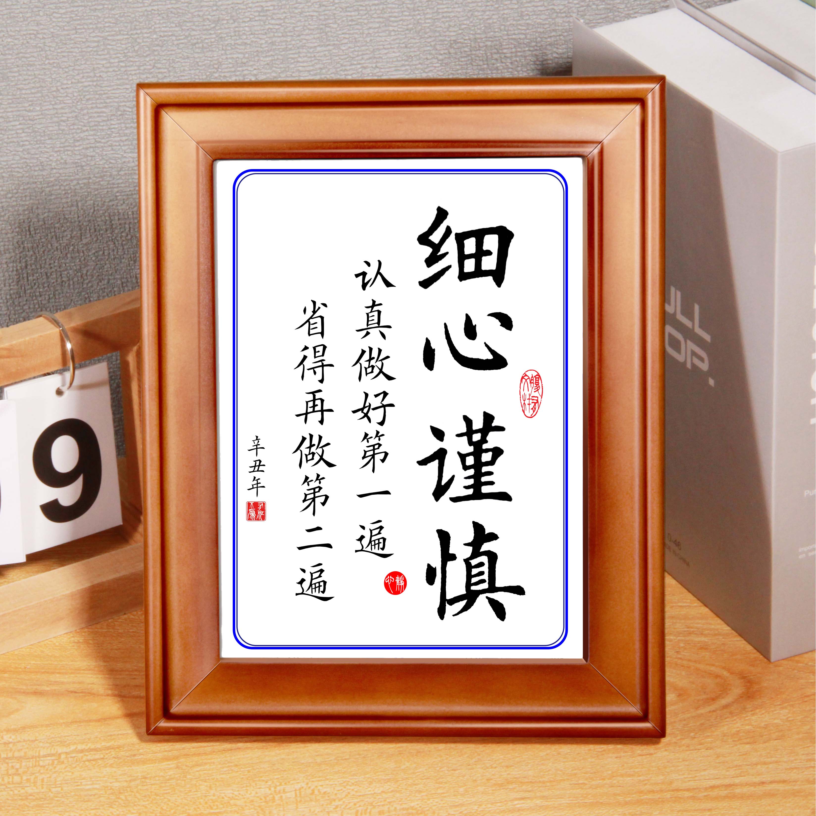 图3