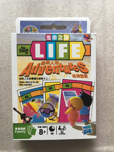 生命之旅历险人生 LIFE 妙探寻凶 cluedo suspect 中英双语纸牌版 - 图1