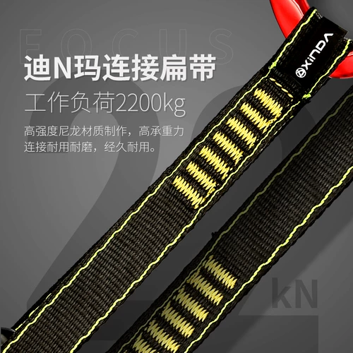 Наружная защита от скалолаза