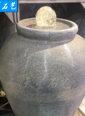 庭院简约现代风砂岩园林流水摆件