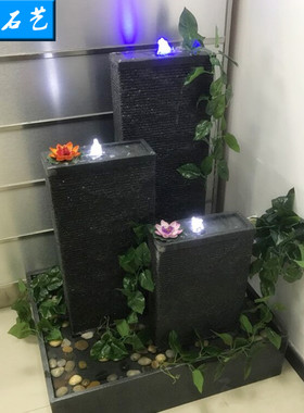 落地摆件庭院喷泉摆件石材现代