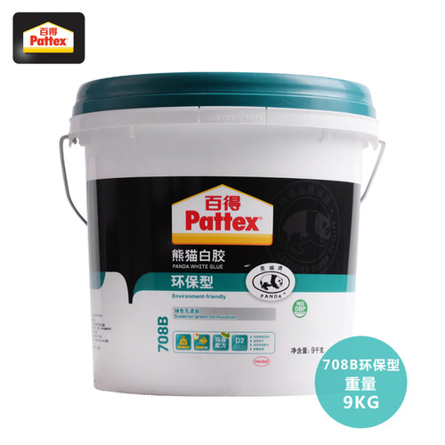 汉高百得熊猫白胶白乳胶木工胶强力粘性环保家具木头板专用胶水 - 图3