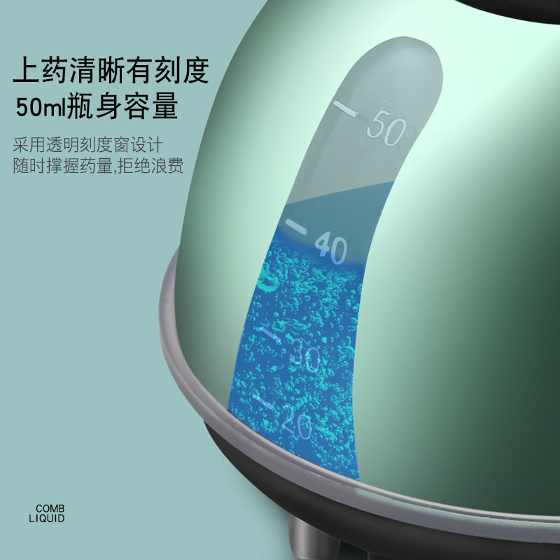 手动导液梳子头皮上药器精华液按压直达发根滚珠按摩梳精油导入器,淘宝优惠券,粉丝福利购,淘宝优惠卷