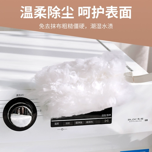Rhabow Disester Dust Dry Cleansing Home Статическая пыль очистка