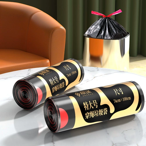 Большой черный портативный пластиковый мусорный мешок для коммерческого использования для домашнего использования, увеличенная толщина, на шнурках