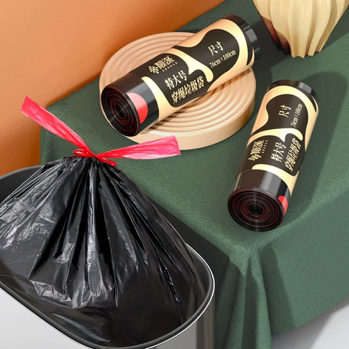 Большой черный портативный пластиковый мусорный мешок для коммерческого использования для домашнего использования, увеличенная толщина, на шнурках