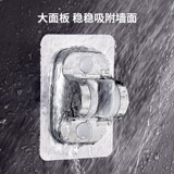 Стент душа бесплатно ударить душ, подвесные слова и тенденционная ванная комната лотос корабль кашима фиксированные столичные аксессуары