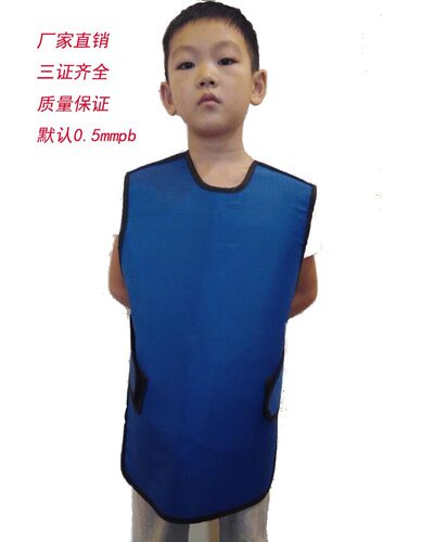 CT牙科放射科实验室x射线防护裙围裙防护服 铅胶衣核辐射防辐射服 - 图2