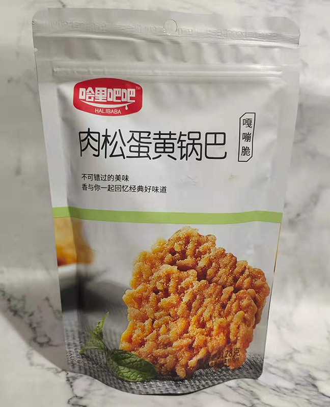 哈里吧吧蟹香蛋黄味锅巴肉松糯米网红大块蛋黄锅巴膨化休闲零食 - 图0