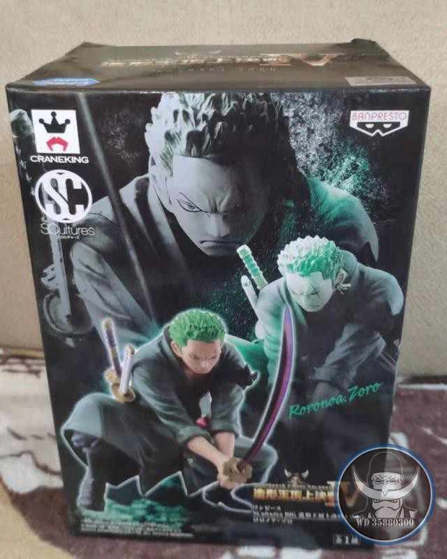 造型王顶上决战4 新人首单立减十元 21年11月 淘宝海外